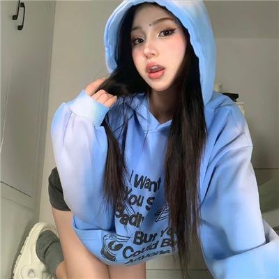 爱你爱妳